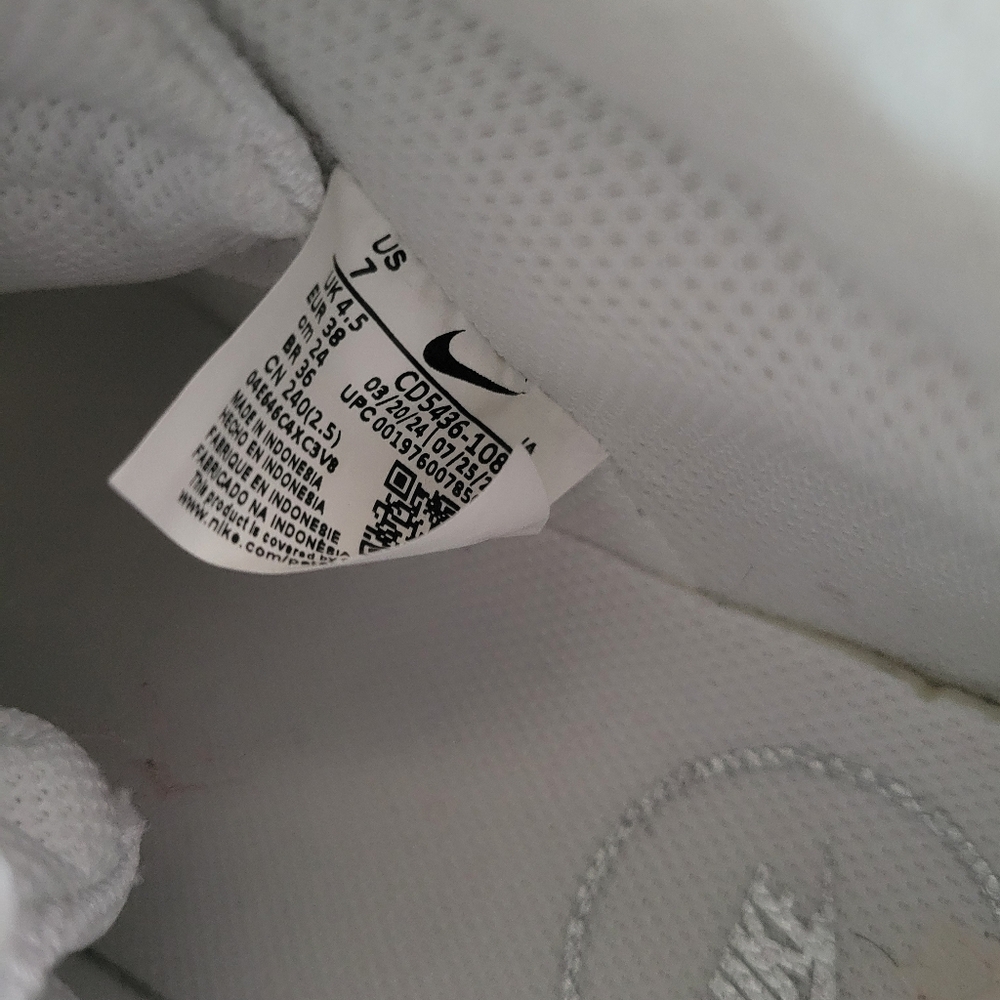 Nike Court Vision Silver And White High-Top Sneakers New Without Tags - Picture 5 of 6